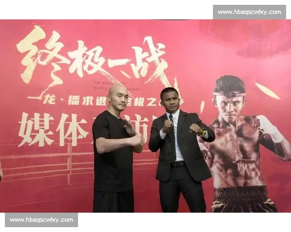 方便对决威廉巅峰硬碰硬谁能称霸拳台世纪之战技术力量全面较量